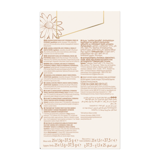 finest selection camomile achter