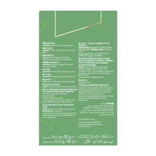 finest selection groen achter